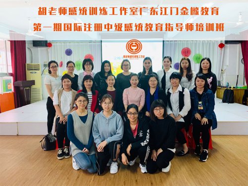 杭州j9九游会教育科技有